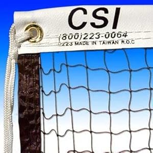 21-ft Institutional Quality Knotted Nylon Badminton Net