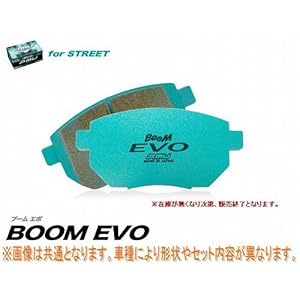 【クリックで詳細表示】Projectμ(プロジェクトミュー) BOOM EVO[1台分] F516 / R597 三菱 パジェロ V98W 2008/09- 3200