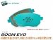 Projectμ(プロジェクトミュー) BOOM EVO[リア] R191 トヨタ ウィッシュ ZGE25W 2009/03- 1800 1.8S 4WD