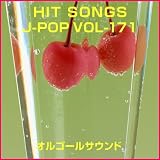 荒野より Originally Performed by 中島みゆき