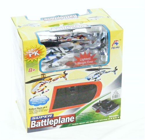 Childrens Toyshop  Toys : Battle helicopters - combat twin pack