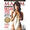 Maxim October