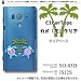 Xperia acro HD SO-03D/IS12S�б������ӥ�������414����ز֡٥��ꥢ��
