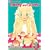 Honey and Clover, Vol. 1 (v. 1)