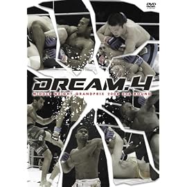 DREAM.4 ミドル級グランプリ2008 2nd ROUND