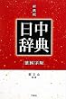 ������ ���λ����漭ŵ