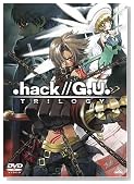 .hack//G.U.TRILOGY [DVD]�̃C���[�W���g�傷��