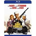 The Sand Pebbles [Blu-ray]