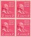 John Adams Set of 4 x 2 Cent US Postage Stamps NEW Scot 806
