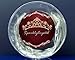 SparklyCrystal Bridal Wedding Prom Rhinestone Crystal Gold Tiara 7275G