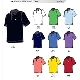 NIKE UV Stretch Tech Solid Golf Polo Shirt Black Large
