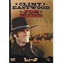 �V�m�[�� �y�U�E�x�X�g�E���C�u�����[1500�~:2009��1�e�z [DVD]