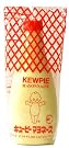 Japanese Kewpie Mayonnaise...