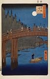 Utagawa Hiroshige (Kyoto Bridge) Art Poster Print - 24" X 36"