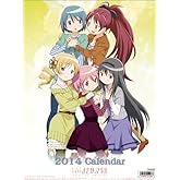 ËâË¡¾¯½÷¤Þ¤É¤«¡ù¥Þ¥®¥« ¥«¥ì¥ó¥À¡¼ 2014ǯ