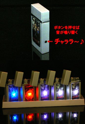 京楽 ぱちんこ　必殺仕事人 ターボライター 中村主水