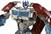 トランスフォーマープライム AM-01 オプティマスプライム_s-2