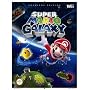 Super Mario Galaxy: Official Game Guide