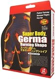 スーパーボディ ゲルマバーニングシェイプ ベージュ L-LLの画像