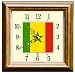 Flag Clock Senegal FCS13