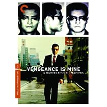 Vengeance Is Mine (The Criterion Collection)