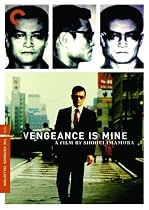 Vengeance Is Mine - Criterion Collection