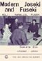 Modern Joseki and Fuseki: Volume One: Paralell Joseki