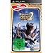 Monster Hunter: Freedom 2 [Essentials]