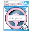 Wii Micro Wheel - Pink
