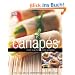 Canapes
