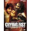 Crying Fist