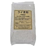 パイオニア企画 ライ麦粉(中挽) 1kg