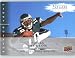 DeSean Jackson RC (RC - Rookie Card) Philadelphia Eagles / 2008 Upper Deck First Edition Football Card # 210 / NFL Football Trading Card in Screwdown!