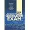 Pass the CFP® Exam