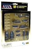 Toynami Macross 1/100 Scale Variable Fighter VF-1 Super Weapon Set Movie Edition Toynami Macross 1/100 Scale Variable Fighter VF-1 Super Weapon Set Movie Edition