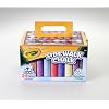 Crayola 52 Ct Chalk Carton