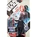 Star Wars Basic Figure Force Unleashed Shadow Guard
