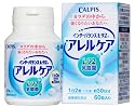 �ԕ��Ǒ΍� �E�A�����M�[�E�A�g�s�[�΍�