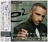 E2~ベスト・オブ・エロス・ラマゾッティ