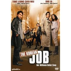 The Korean Job