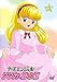 i[XGWF肩SOS Vol.1 [DVD]