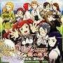 ��-HiME��DESTINY ���̛ޏ� �h���}CD