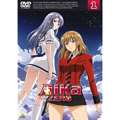 AIKa ZERO (1) [DVD]