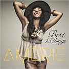 Best 15 Things