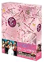 宮~Love in Palace ブルーレイBOXI  [Blu-ray]