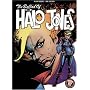 The Complete Ballad of Halo Jones (2000 Ad)