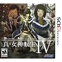 Shin Megami Tensei IV by Atlus Software