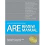 ARE Review Manual (Architect Registration Exam)