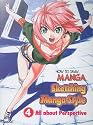 Sketching Manga-Style, Volume 4: All about Perspective [HOW TO DRAW MANGA SKETCHIN-V04]