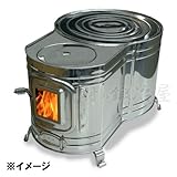 ホンマ製作所　ステンレス時計型薪ストーブ　ガラス窓+中蓋付き　AS-60GK